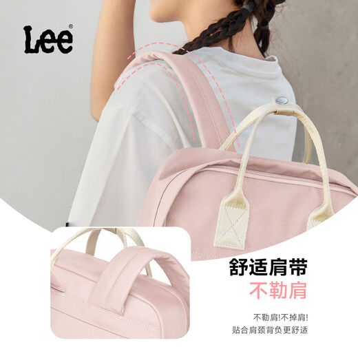 LEE初高中书包大学生大容量双肩包女出行轻便时尚背包潮流旅行包 浅蓝