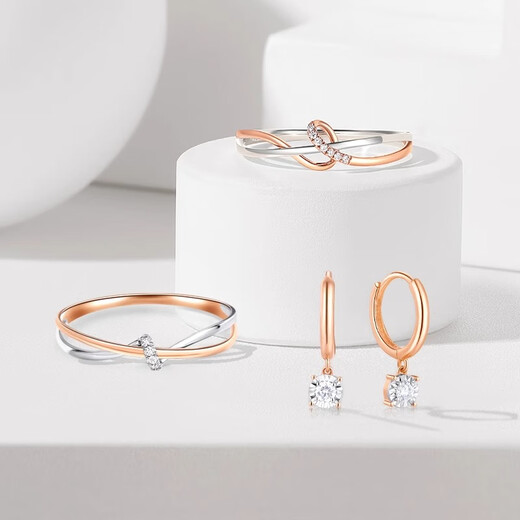 Chao Acer to Jane Intertwined 18K Gold Diamond Ring Women's Color Gold Women's Ring Diamond Ring Hand Accessories Birthday Gift Women's No. 15