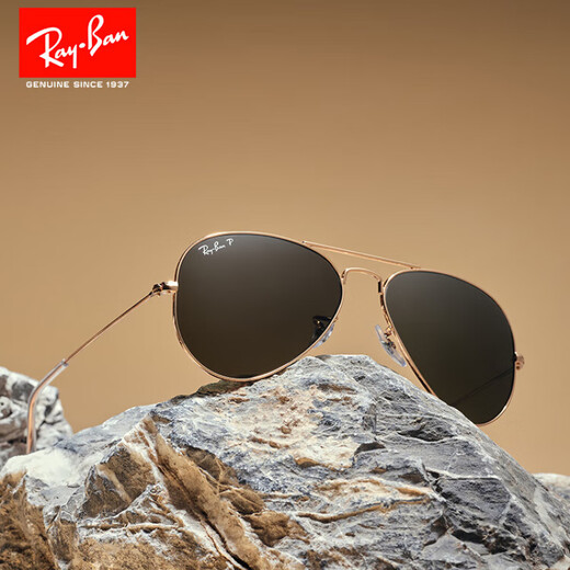 雷朋（RayBen）RayBan雷朋墨镜太阳镜飞行员男女眼镜偏光可配度数蛤蟆镜0RB3025 偏光 9196S2金色框蓝色镜片62