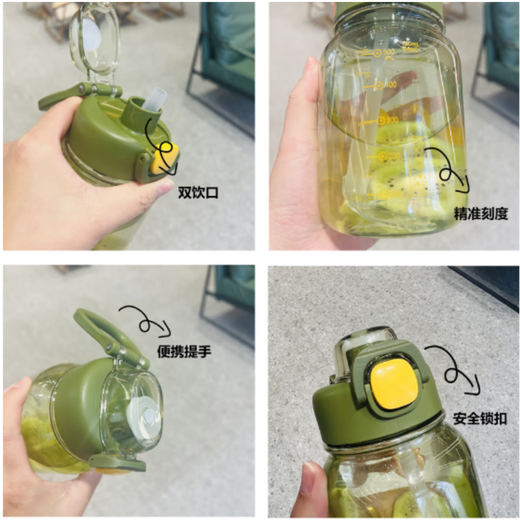 Same style as big brands Summer sports water bottle straw tons cup fresh portable anti-fall water cup small cool cup white 700ml