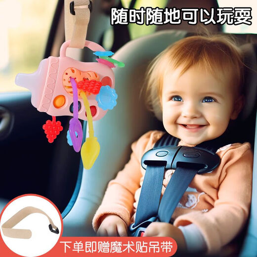 Aoyanlai Baby Bottle Teether Baby Can Nibble Baby Bottle Teething Silicone Toy Pinch Ball Teether Early Education 1 Pink Silicone Pacifier + Dust Cover Baby Bottle Teether + Free Strap Newly Upgraded Silicone Pacifier Bottle Cap