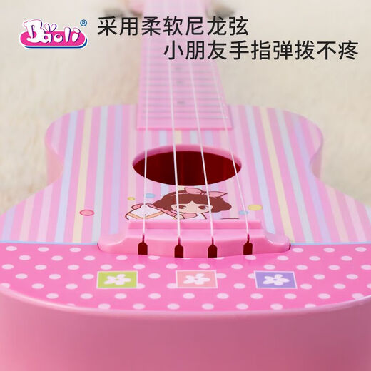 
BALI Poliukulele Beginners Baby Children Small Guitar Toys Boys and Girls Can Play Simulated String Instruments 1603 Blue + Tuner