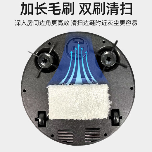 扫地机器人扫拖一体自动清洗全自动扫石头扫地德国设计智能吸尘器大吸力家用室内扫拖擦地一体 黑色升级版大电量扫吸拖抹布刷+毛刷