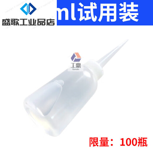 Airtac oil mist machine special oil atomization oil oil-water separator pneumatic cylinder lubricating oil turbine No. 1 oil in one bottle with free dripping oil bottle