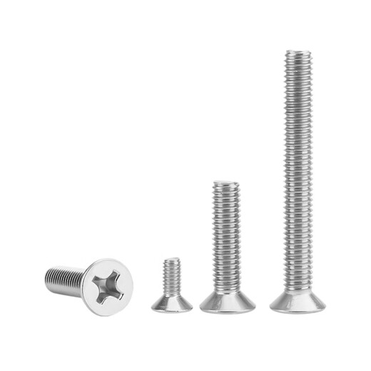 Sanmeng 304 stainless steel cross countersunk head machine screws switch socket screws GB819 M5 *8 (20 pieces/bag)