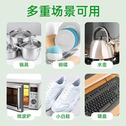 Lvbai high density nano sponge wipe magic wipe magic decontamination magic wipe kitchen cleaning sponge wipe 3 pieces