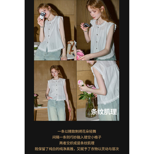 
KuhnMARVIN [Cotton 100] French retro sweet style shirt for women 2025 summer new sleeveless shirt K35603 white L