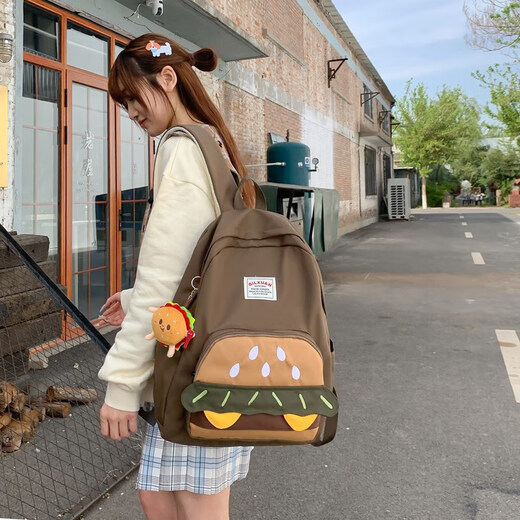 Mochila de hamburguesas linda mochila para niños para mochila para niñas de moda mochila moderna bolsa de la computadora de moda bolsita de viaje para hombres brown brown gran tamaño (incluidos colgantes)