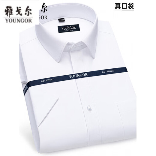 CEO雅戈尔短袖衬衫男士2025新款纯棉免烫中年休闲真口袋职业正装衬衣 6625 6625 39 (建议118-128斤)