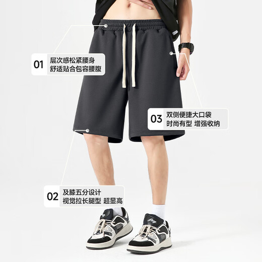 
Jeanswest heavy shorts men's 2025 new summer loose casual versatile five-match pants make you look taller and slim straight sports mid-sports pants light rice (free pants with lower left in front) L 175/(weight 120-140Jin [Jin equals 0.5 kg])