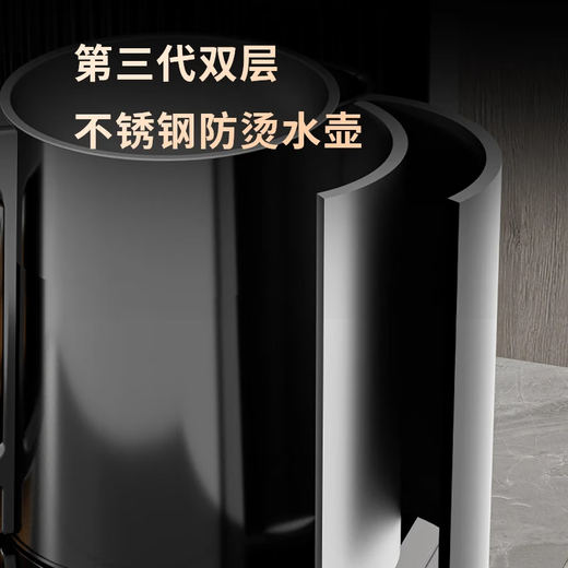 KONKA tea bar machine for home high-end living room 2025 new bottom-mounted bucket intelligent fully automatic tea bar cabinet water dispenser cooling and heating all-in-one machine brand flagship touch screen | voice | antibacterial | anti-overflow | temperature adjustment hot and cold type
