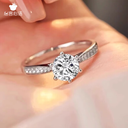 Heartfelt Moissanite Ring One Carat Six-Prong Diamond Ring Live Ring Female Proposal Wedding Gift for Girlfriend Birthday
