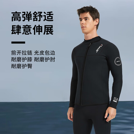 He Jiagong 3/5mm Diving Suit Split Sunscreen Men and Women Quick-drying Diving Swimsuit Coldproof Warm Clothes Snorkeling Surfing Wet Suit 5mm Pants (002) Style M