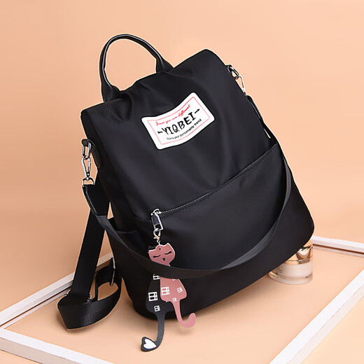 Neue Mode und vielseitige koreanische Stil Trendy Rucksack Anti-Diebstahl Schoolbag Damenbeutel Einfacher Schulbag Großkapazität Mama-Tasche Schwarz kleiner Größe