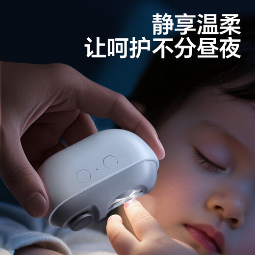 Jinda Japaner-Mei Elektrische Nagelschere Haushalt Nagelkrallen Nagelschere Nagelschere Rüstungen Maniküre Vollautomatische Nagelschneider Sicherheit Sicherheit