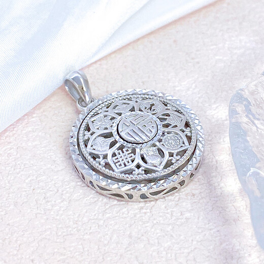 Zhaoliang platinum necklace PT950 men's platinum compass pendant fashion pendant platinum jewelry gift 12.91 g