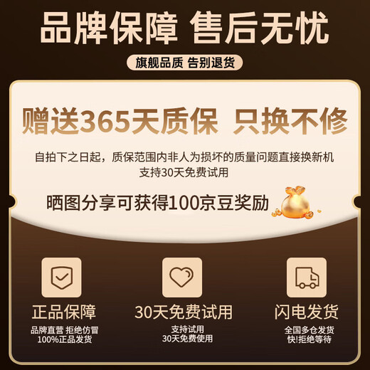 纽曼（Newmine）LY12蓝牙耳机挂耳式骨传导概念不入耳开放式真无线运动跑步游戏降噪耳夹耳机适用苹果华为小米M16