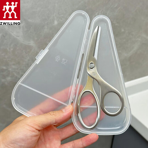 ZWILLING 304 ciseaux de qualité alimentaire en acier inoxydable pour bébés et enfants, ciseaux alimentaires portables de qualité alimentaire, 304 ciseaux pour compléments alimentaires + boîte PP