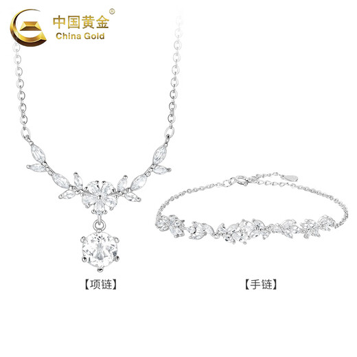 Chinese gold sterling silver wisteria blooming necklace for women, versatile temperament, high-end sense, Valentine's Day birthday gift for girlfriend and wife, when/next day delivery, pure silver * wisteria blooming necklace, brand gift box