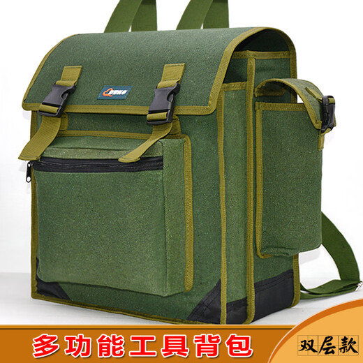 Vinoa backpack tool bag canvas thickened and strong battery pack tile repairman large repair kit electrician bag woodworking backpack double layer large size length 40 width 21 height 45 cm