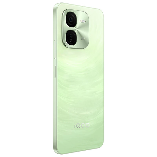vivoiQOO Z7x(m)  6000mAh电池 骁龙695 通 5G 智能 拍照 游戏手机 Z9x-凤羽青 8GB+256GB