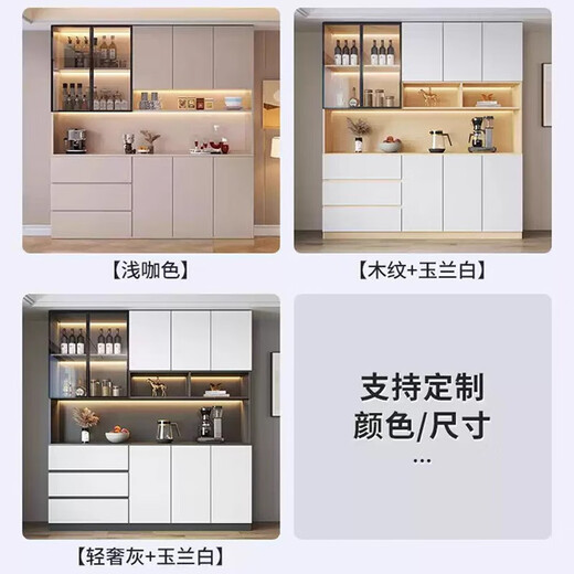 Andere Haushaltsdosia Sideboard Integrierte Lagerschränke gegen die Wand für den Heimgebrauch 2024 Neues Wohnzimmer Weinschrank Lagerschrank Tee Schrankstil 12200*40*200 Massivholz Ökologische Board (Packung