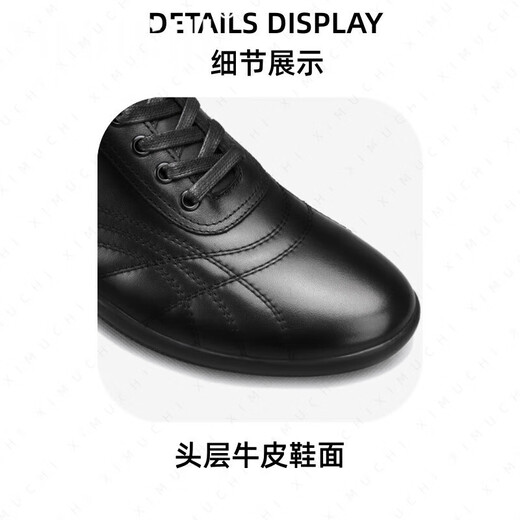 XIMUCHI brand business casual leather shoes for men, comfortable soft-soled sports shoes for men, versatile inner height increasing large size shoes for men, black 42 standard leather shoe size
