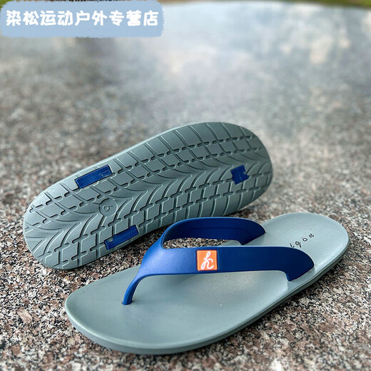 Vinoa rubber flip-flops for men, summer, wear-resistant, non-slip, youth beach, Thai latex flip-flops, floral black sole + black belt, size 10 (43-44 feet recommended)