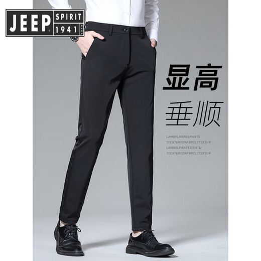 Jeep Spirit Jeep Pantalones de verano Negocios para hombres Pantalones informales Jóvenes pantalones caídos de hielo Seda de seda profesional Estilo delgado recto 9901 Pantalones negros recortados 28