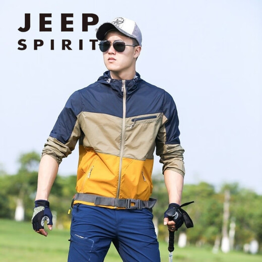 JEEP SPIRIT outdoor color matching sun protection clothing men's summer skin clothing breathable men's sun protection clothing jacket fishing skin windbreaker green XL