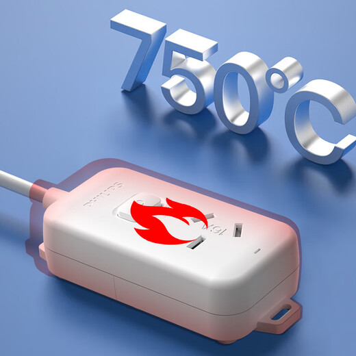 Philips (PHILIPS) Prise haute puissance 16A, 1 trou 2,8 mètres, dédiée aux climatiseurs/chauffe-eau, barrette de prise/carte de barrette/barre de prise/plateau de bornes/carte de ligne de traction