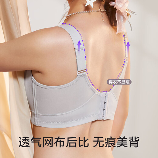 Xiawo.zhi.Show große Brüste und kleine BHs, sommerliche dünne Stil, atmungsaktives und verstellbares Typ, Brust- und Anti-SAG-Unterwäsche 2025 Neueste C Cup, Champagnerfarbe XL 40/90c