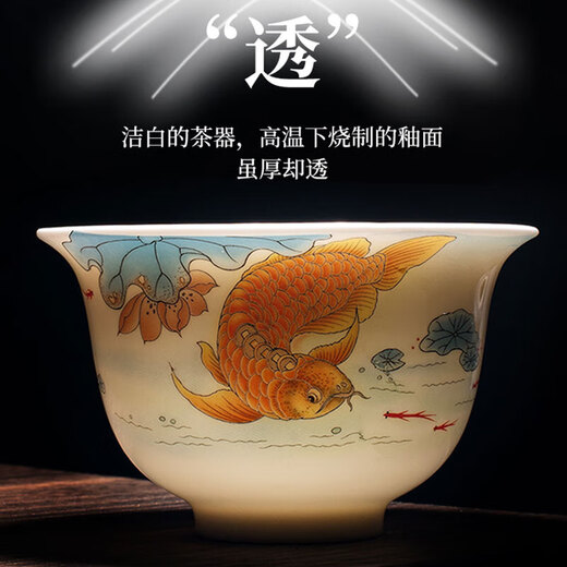 Panxu bean mutton-fat jade white porcelain three-cai bowl single non-hot ceramic tea bowl kung fu tea set tea set mutton-fat jade mutton-fat jade ordinary two-cai bowl large 150ml 150ml