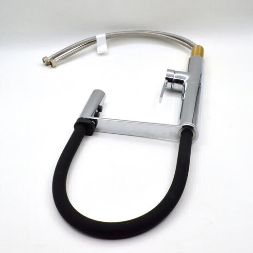
KOHLER K-99887T-4 kitchen hot and cold water faucet household washing basin sink under pull-out dishwasher faucet 9887T