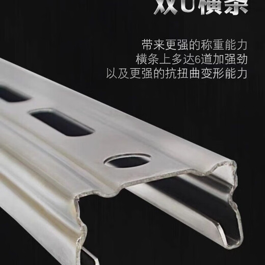 Dingniu air conditioning bracket Lili plus stainless steel 201 external machine large 1.5 universal tripod bracket shelf Dingniu 201 1-1.5P folding rack 1.3KG