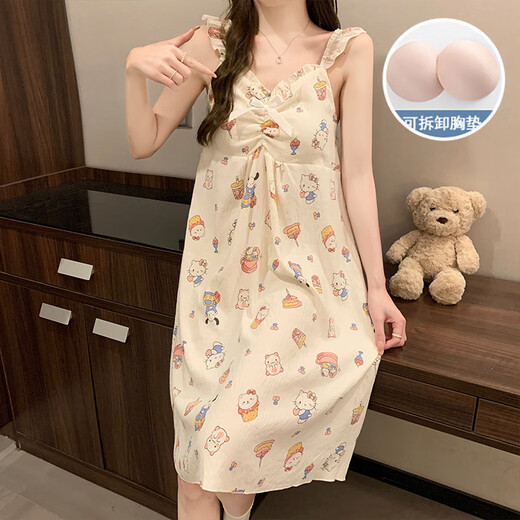 京濮飞HelloKitty云朵棉睡衣女吊带睡裙可爱胸垫家居服 9923#睡裙-带胸垫 XL 170