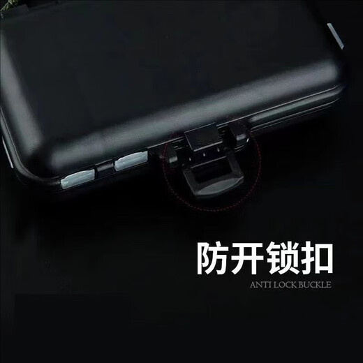 JD Logistics Double-layer Parts Box Jewelry Box Storage Box Accessories Box Fishing Gear Fishing Tool Accessories Electrician Large Size 12 Grids 1 Pack