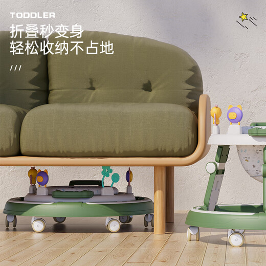 奇怪君婴儿学步车助步车防o型腿新款宝宝学走路车防侧翻多功能手推车 【升级车身三档调节】摩登咖+音乐+轮 坐垫360度