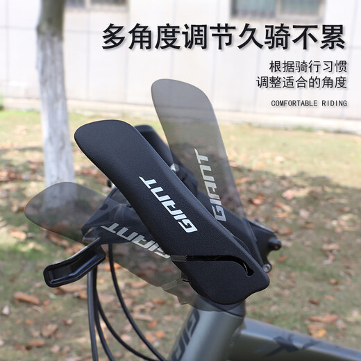 捷安特（GIANT）ATX620/660/680/777/810/830/860山地自行车副把官方旗舰 捷安特铝合金小幅把