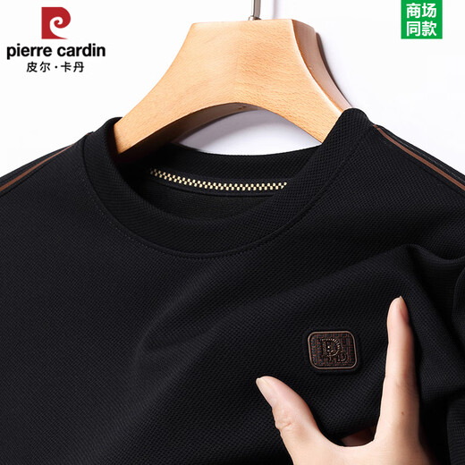 Pierre Cardin Round Coule à manches longues T-shirt Sweat-shirt pour hommes de base de printemps et d'automne de la chemise de base supérieure à la peau décontractée PK6625 M BLANC M 16595-120JIN [Jin est égal à 0,5 kg]