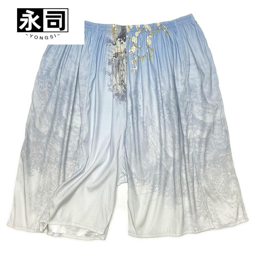 永司真丝大裤衩子夏季短裤男女沙滩裤休闲居家睡裤桑蚕丝宽松180码200 13971缎面 均码 130-185斤
