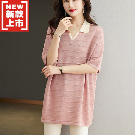 Goyn est une robe d'été gras MM simple, un revers en soie de mûrier, un t-shirt à manches mi-manche pour les femmes, un style mi-long et une glace de grande taille. Pull tricoté en soie à moitié à manches 6623 beige. M (recommandé de porter 92-107 Jin [Jin est égal à 0,5 kg]