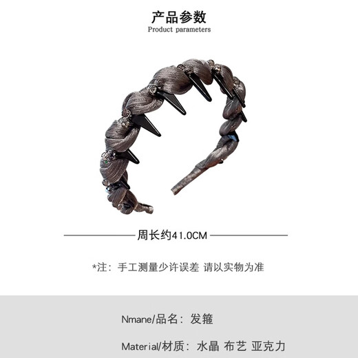 Kamalun (KAMALUN) light luxury women's headband 2025 new high-ceiling face wash special pressure hairpin high-end hair accessories outing headwear silver gray