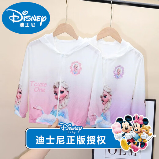 Disney Children's Sun Protection Clothing Thin Girls Elsa Cartoon Ice Silk 2025 New Breathable Sun Protection Clothing Casual Spring and Summer Brand Kuromi Sun Protection Clothing Purple 110 Recommended Height 110-115cm