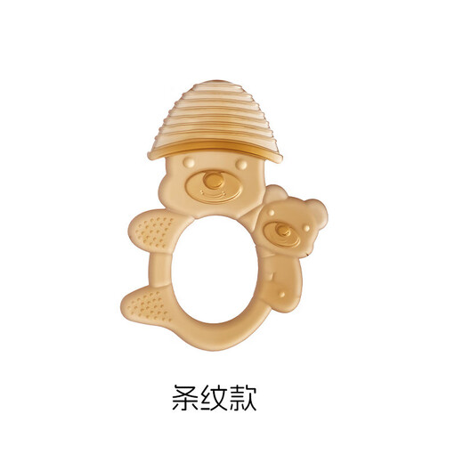 Cartoon Hat Bear Teether Baby Anti-eating Hand Teether Nano Silver Silicone Teether Baby Chew Toy Nano Silver - 1 Bear Contact + 1 Bear Stripe Bag Food Grade Silicone - Q-Elastic and Biteable