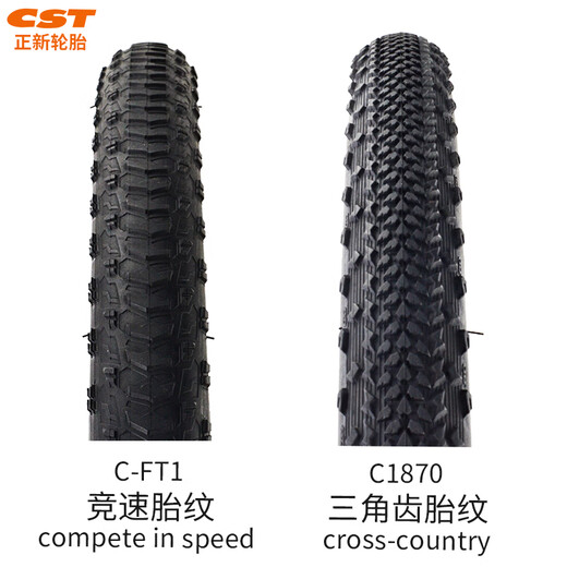 CST Zhengxin CFT1 ultra ligero Competencia de neumáticos de bicicleta de montaña antiharpes Concurso de neumáticos plegables de montaña 26/27.5/29*1.95 C1698_27.5x1.75 Tiratorio plegable 1