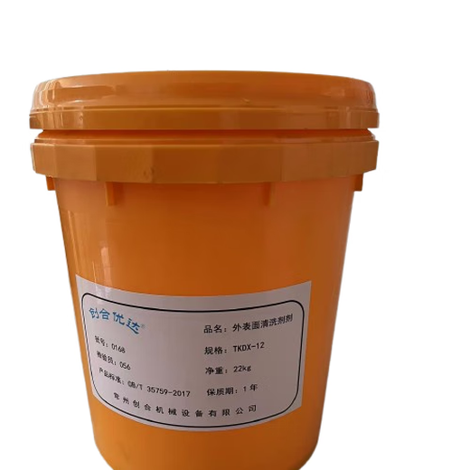 Chuanghe Youda exterior surface cleaning agent TKDX-12/barrel