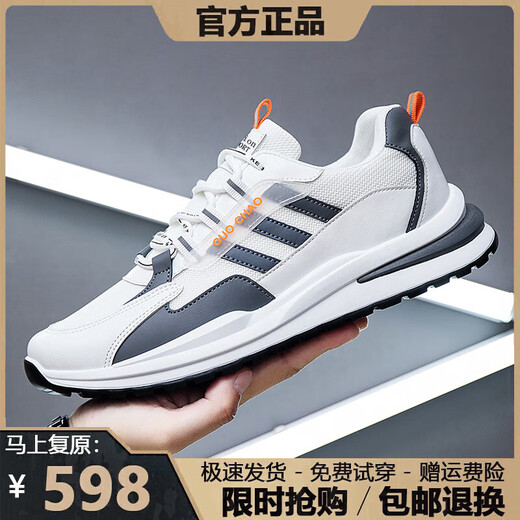 耐克克（商场同款）耐克克（商场同款）品牌断码男鞋2025春夏季新 ad6628白灰 38