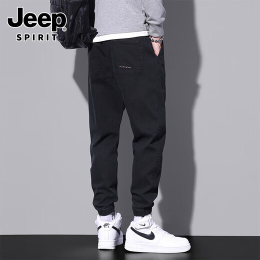 Jeep (Jeep) Sommerjeans Herren lose Bindfuß geschnittene Hosen 2025 Neuer Sommer Dünne schwarze lässige Hose 9859 Grau 4xl