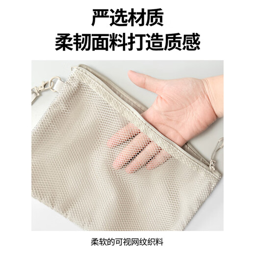 Bangeri Travel Mask and Storage Makeup Makeup Make Portable Portable Double -Tear Partition Маленькие предметы Мужчины и женские сумки для дуфеля